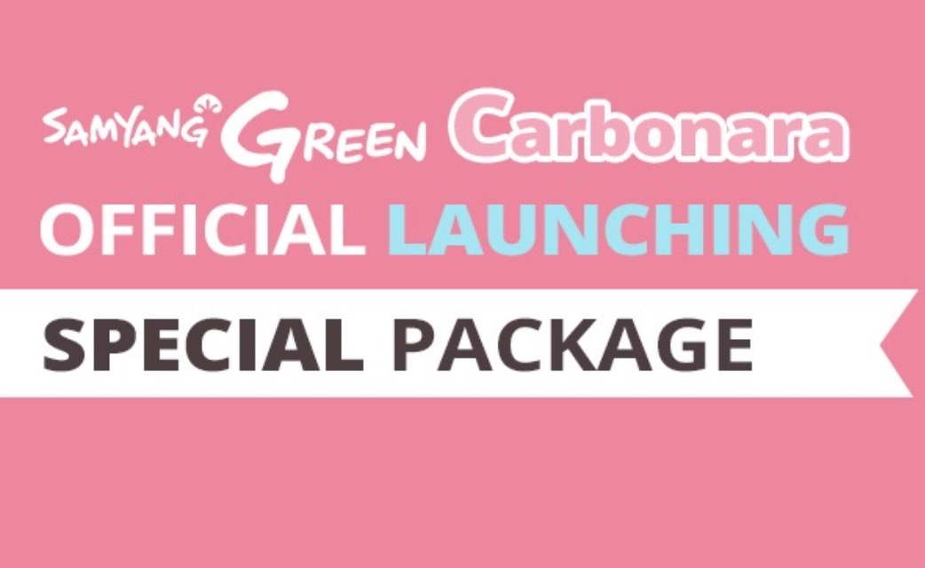 Launch package